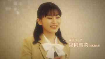 [240219-2200][ＴＯＫＹＯ　ＭＸ１]Ｓｕｇａｒ　Ｓｕｇａｒ　Ｈｏｎｅｙ　＃３「ｗｉｔｈ_コンペティションスイーツ」.mp4-00001